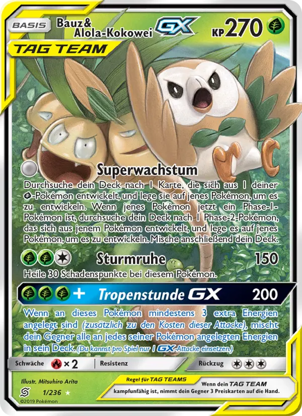 Bauz & Alola-Kokowei GX - 1