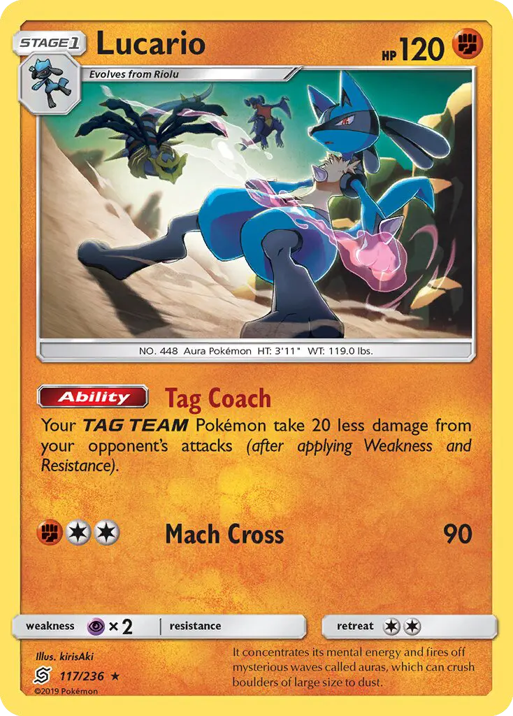 Lucario - 117