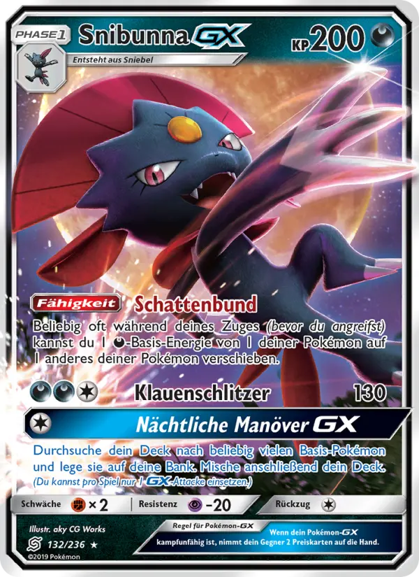 Snibunna GX - 132