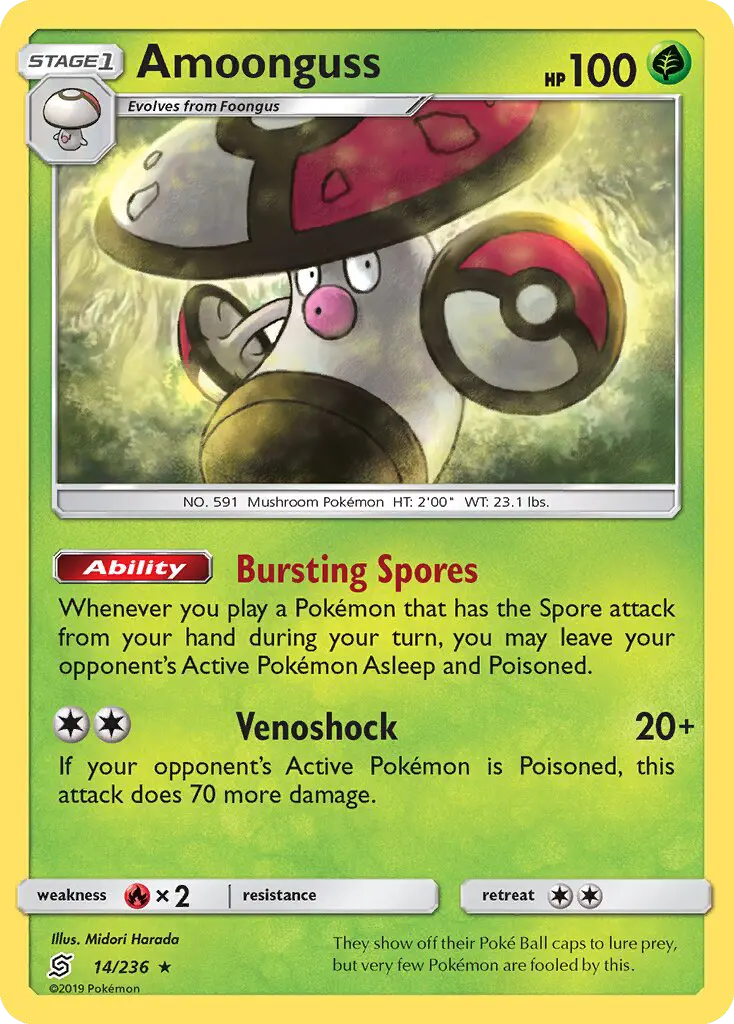 Amoonguss - 14