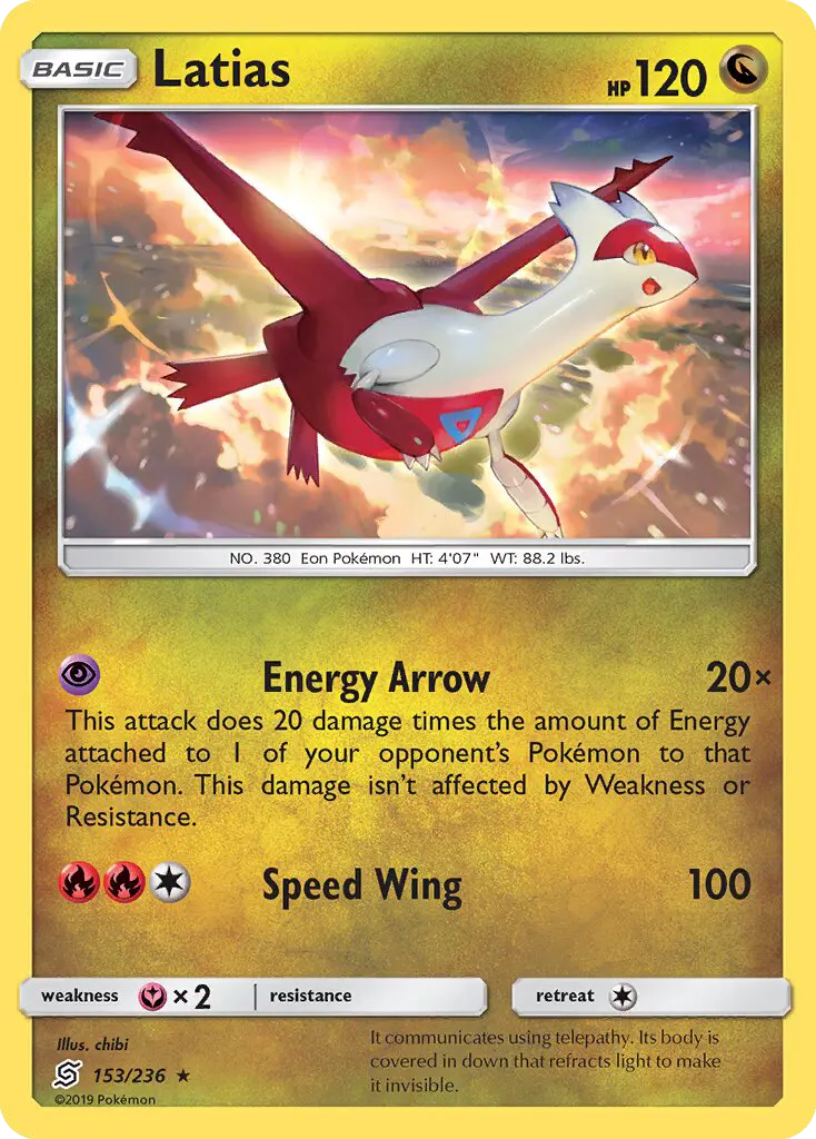 Latias - 153