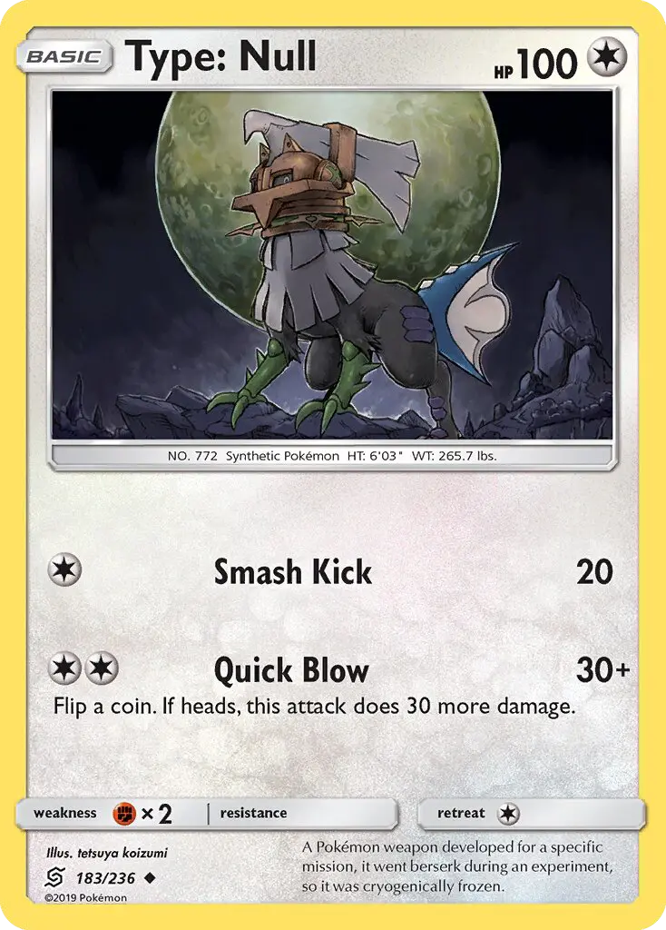 Type: Null - 183