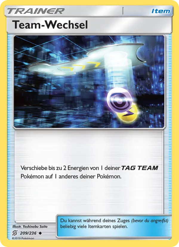 Team-Wechsel - 209