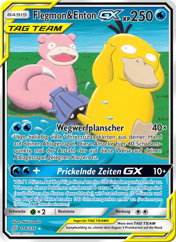 Flegmon & Enton GX - 218