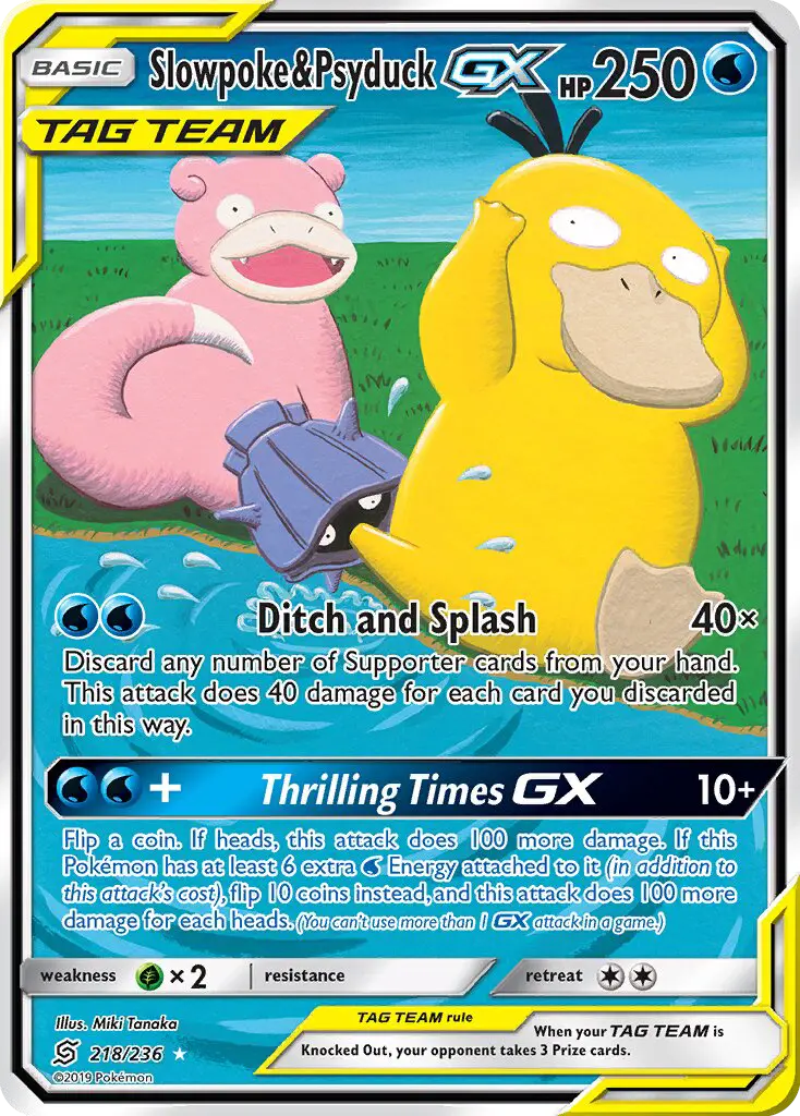 Slowpoke & Psyduck GX - 218