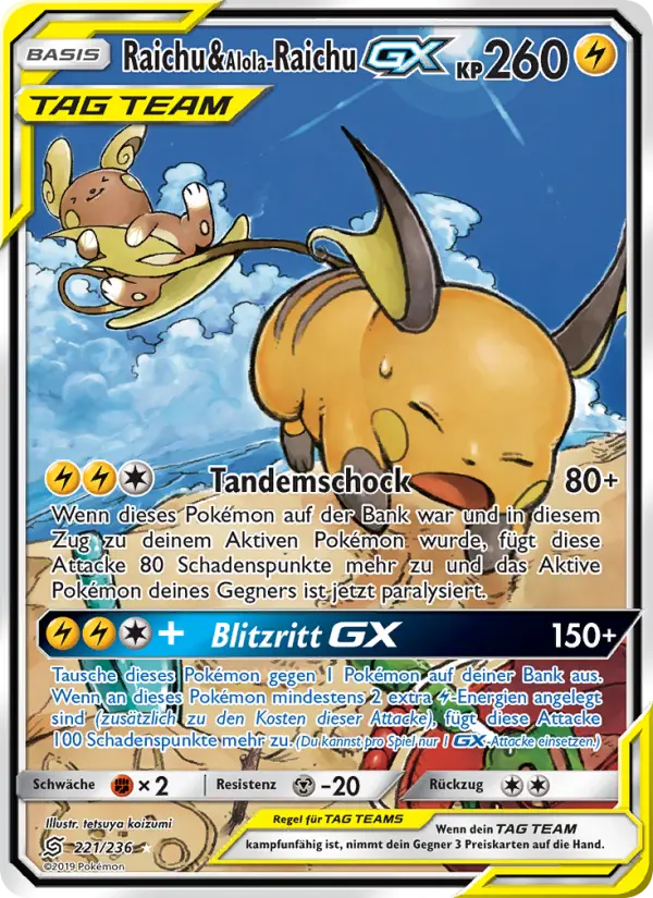 Raichu & Alola-Raichu GX - 221