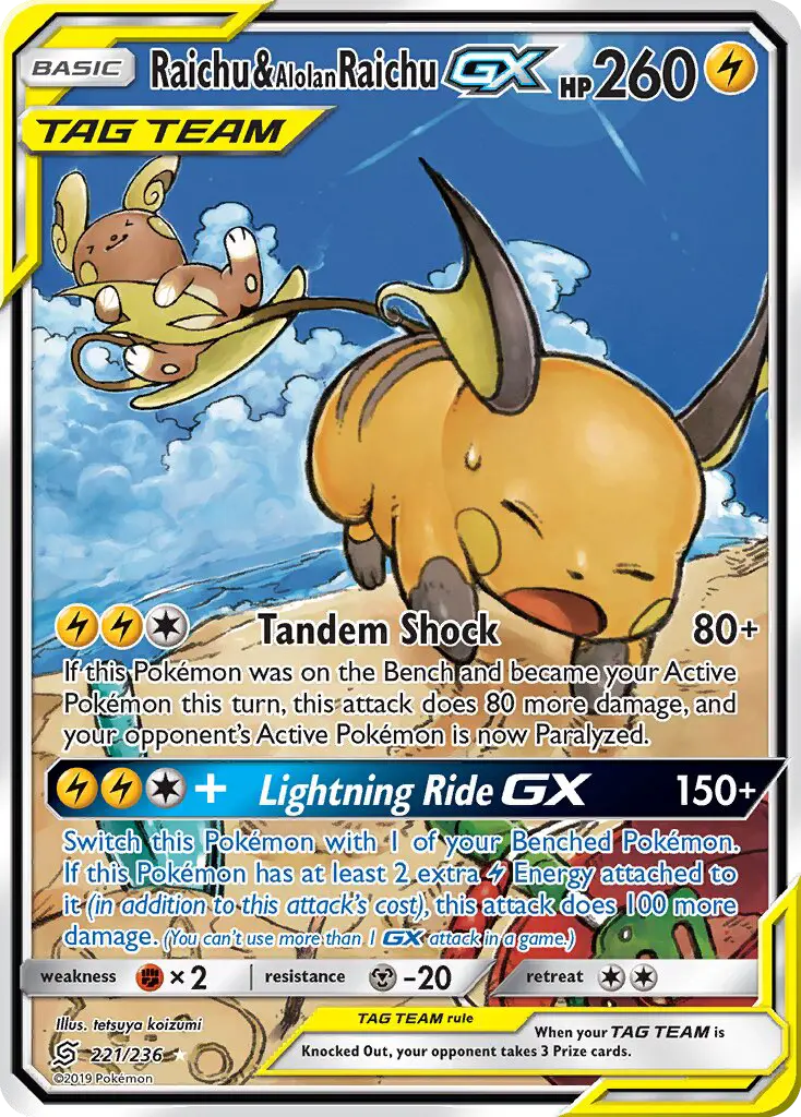 Raichu & Alolan Raichu GX - 221