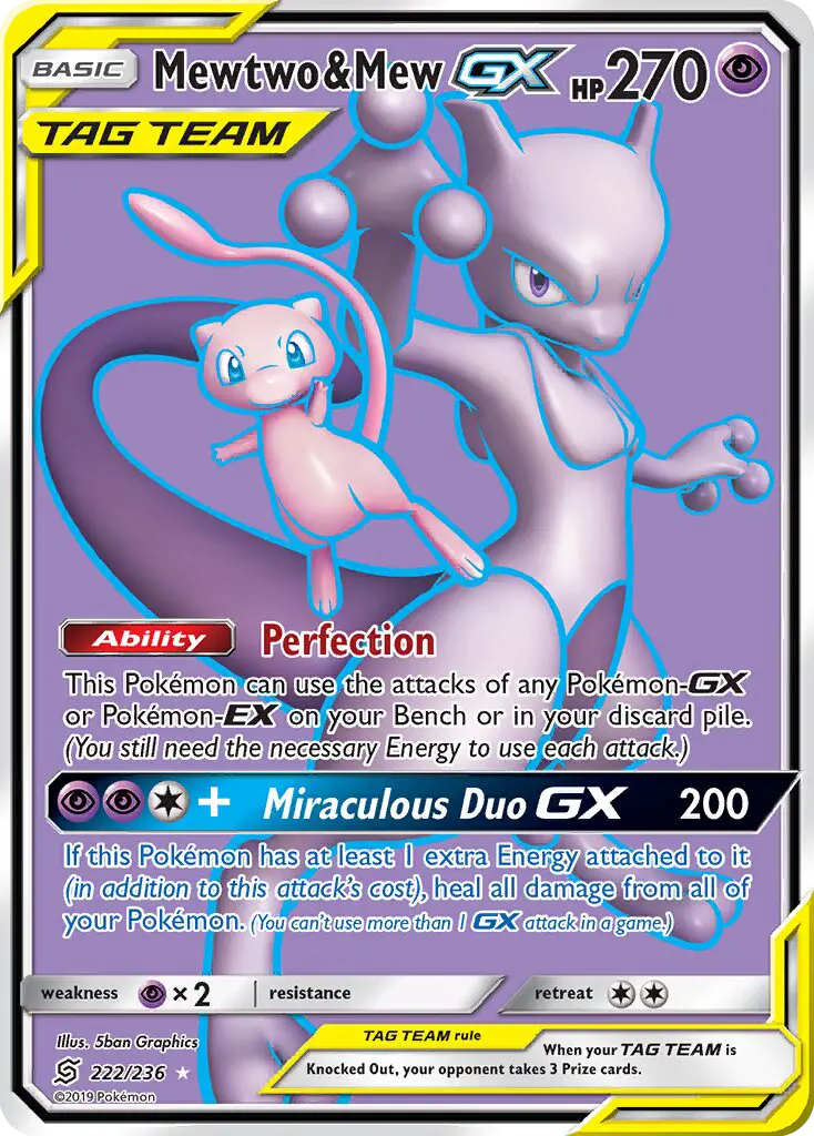 Mewtwo & Mew GX - 222