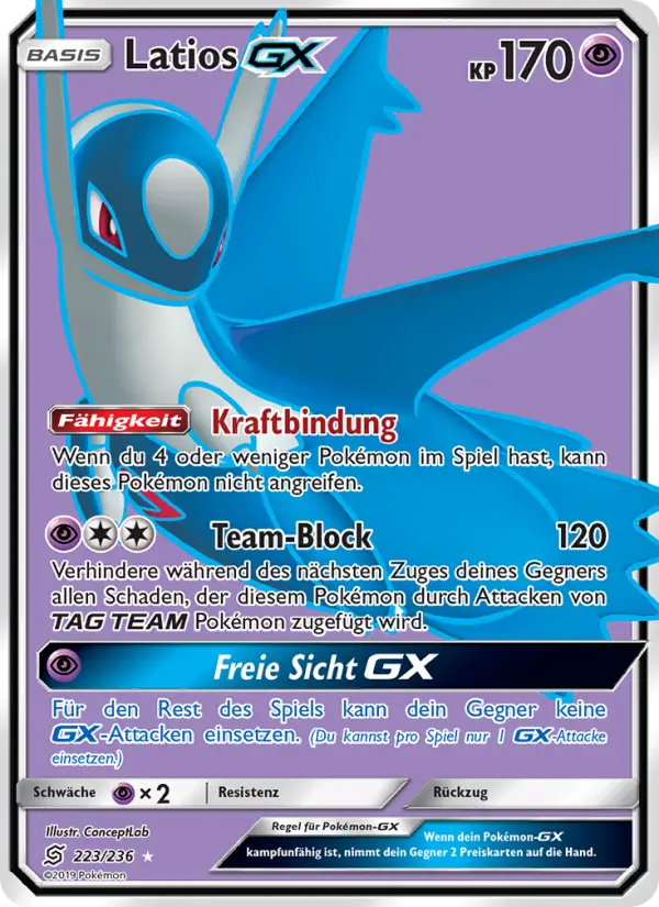 Latios GX - 223