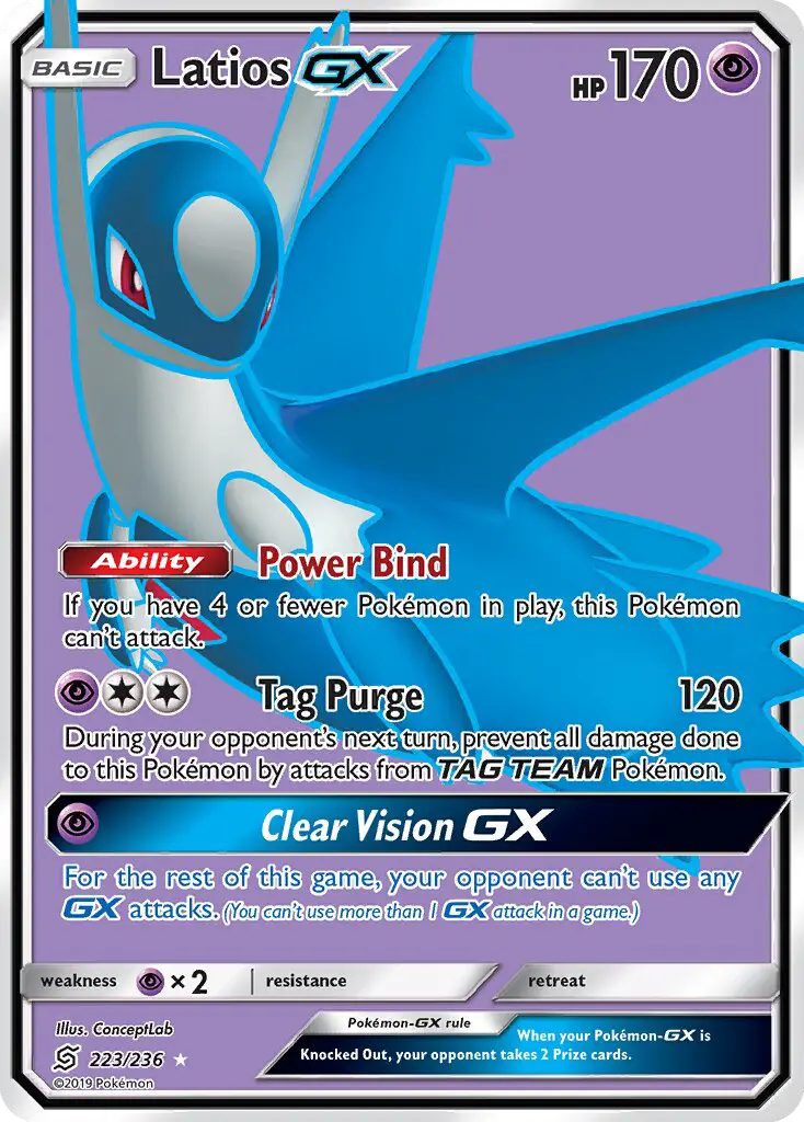 Latios GX - 223