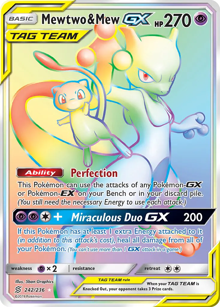 Mewtwo & Mew GX - 242