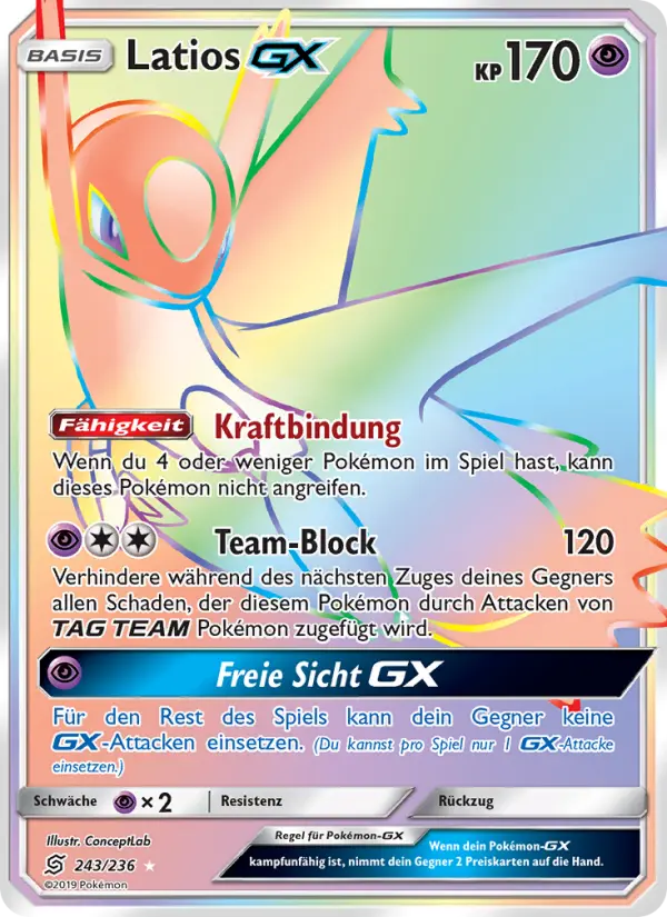 Latios GX - 243