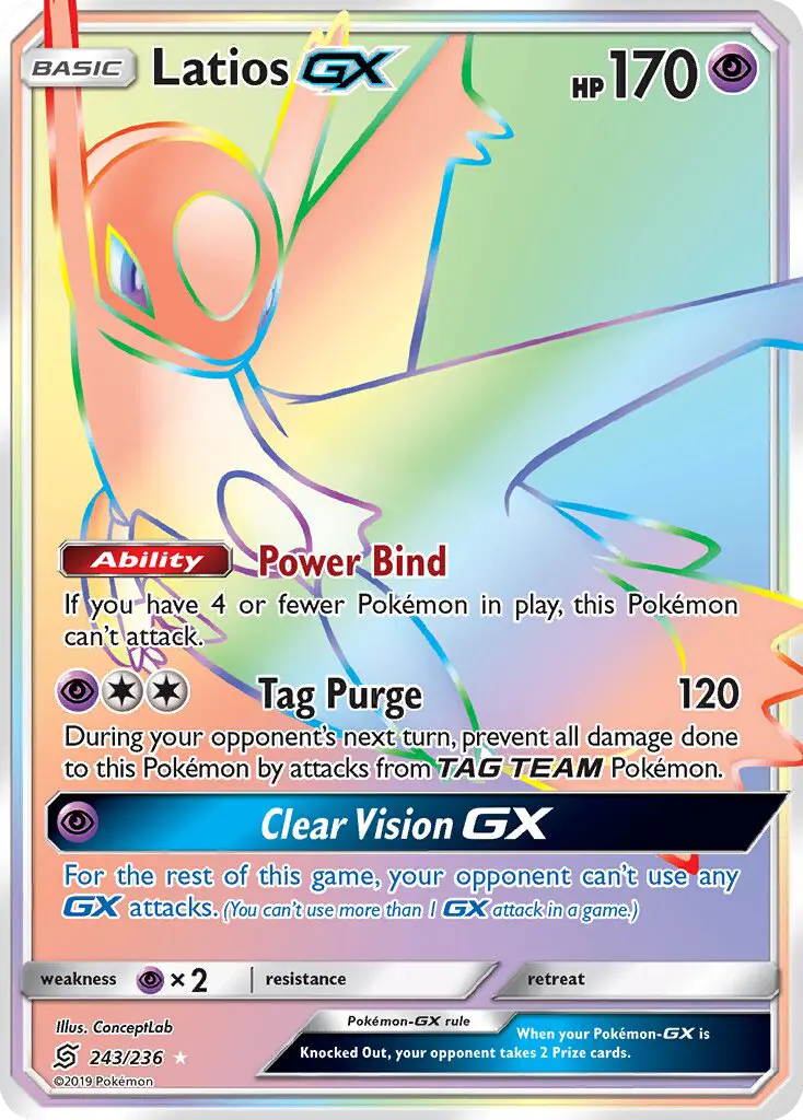 Latios GX - 243