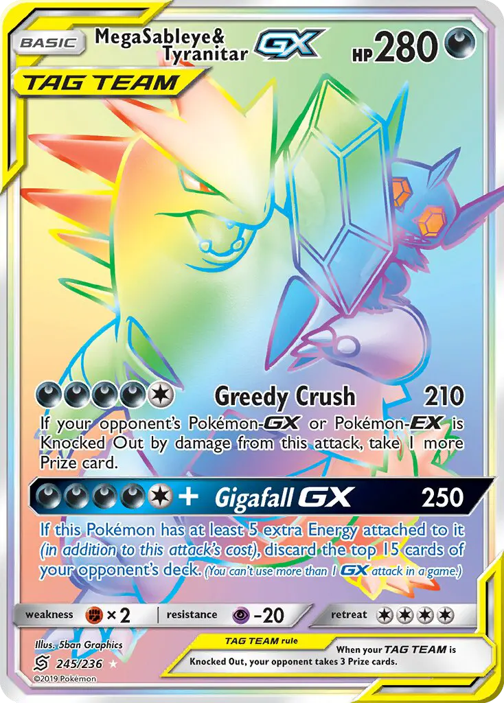 Mega Sableye & Tyranitar GX - 245