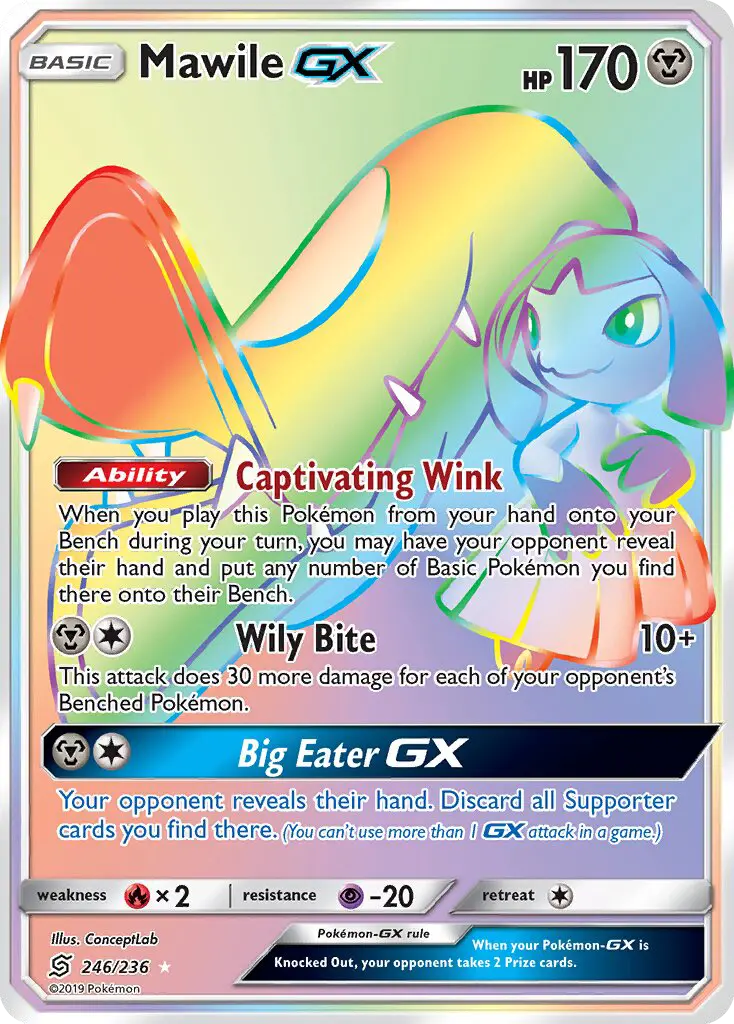 Mawile GX - 246