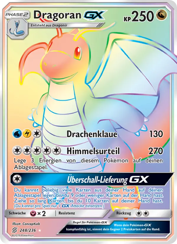 Dragoran GX - 248