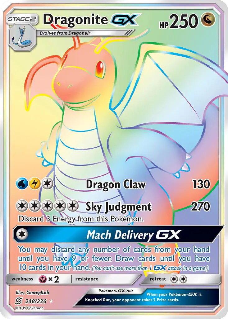 Dragonite GX - 248