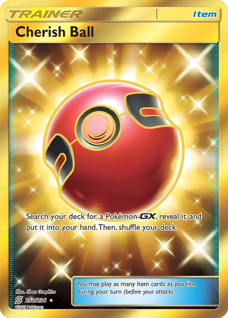 Cherish Ball - 250