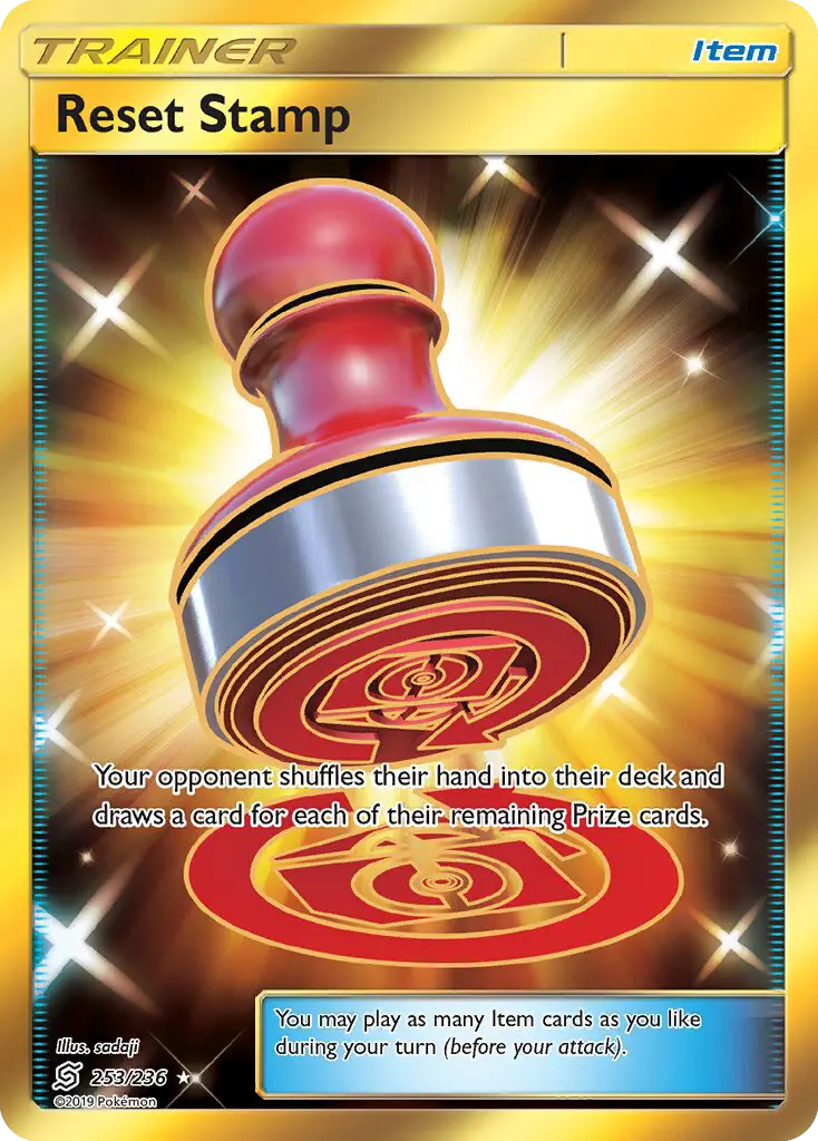 Reset Stamp - 253