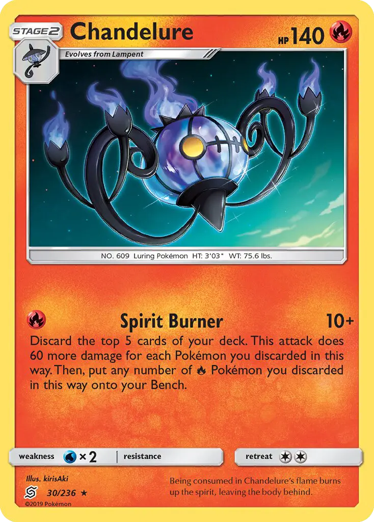 Chandelure - 30