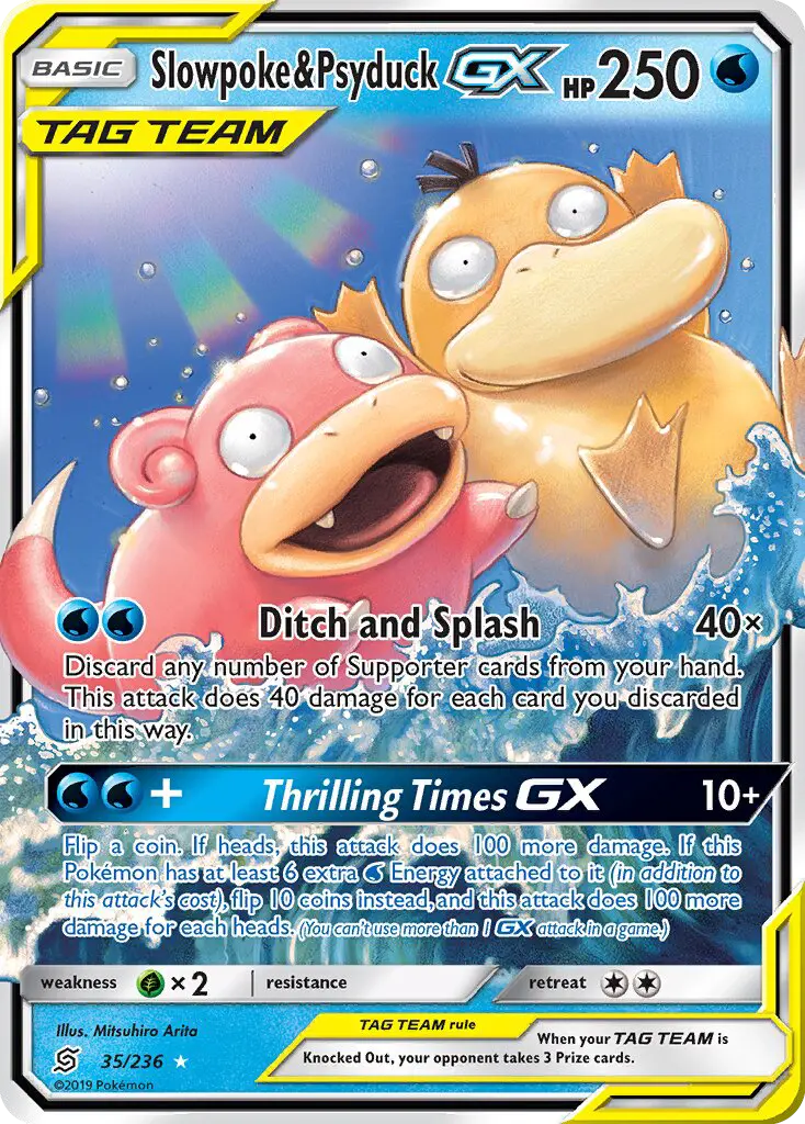 Slowpoke & Psyduck GX - 35