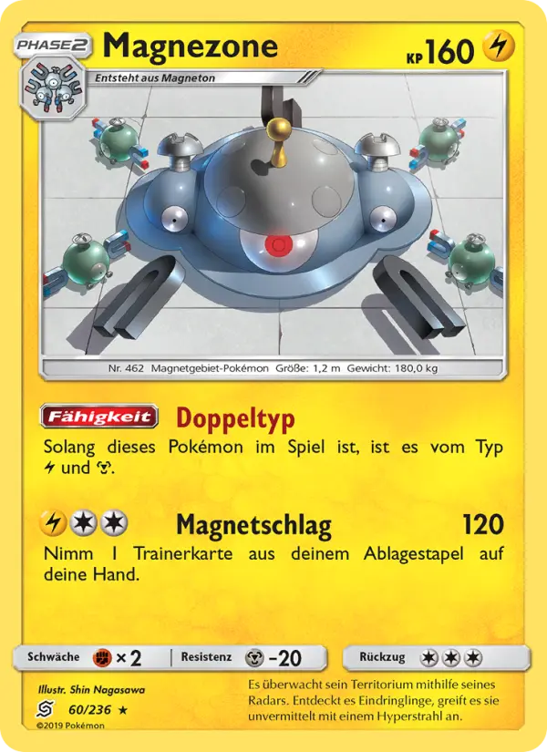 Magnezone - 60