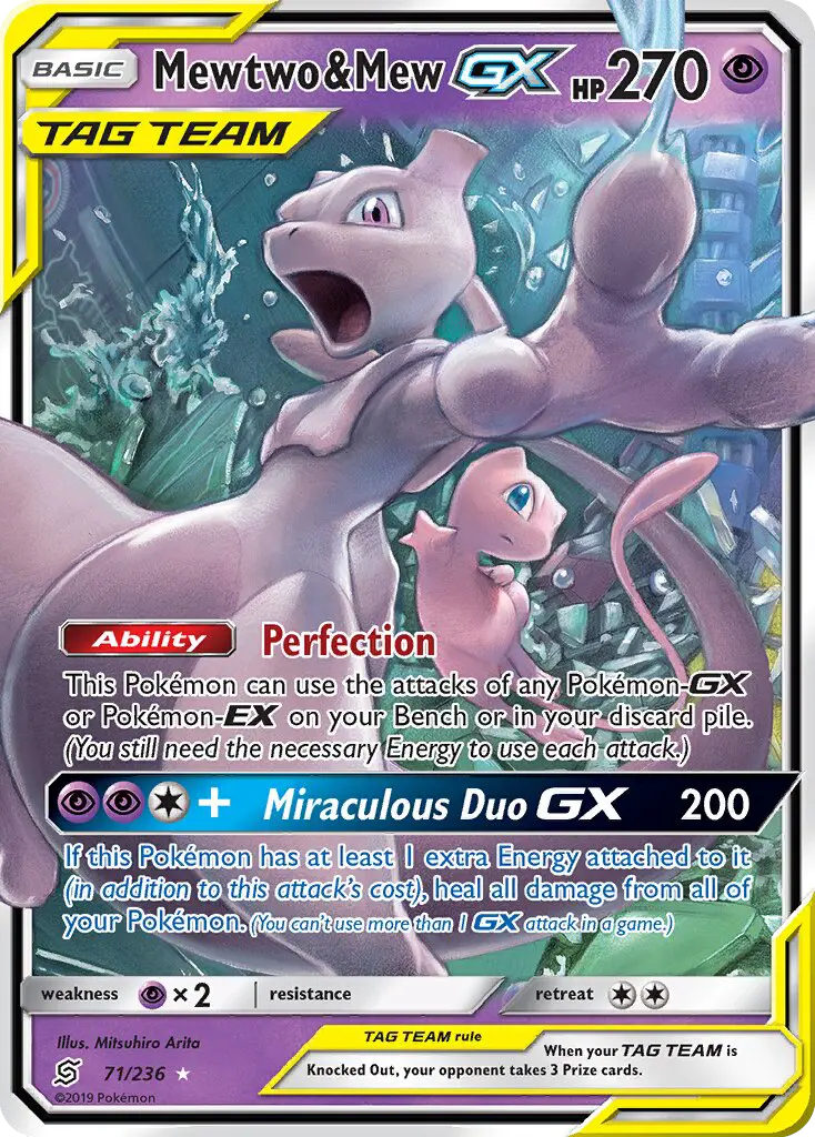 Mewtwo & Mew GX - 71
