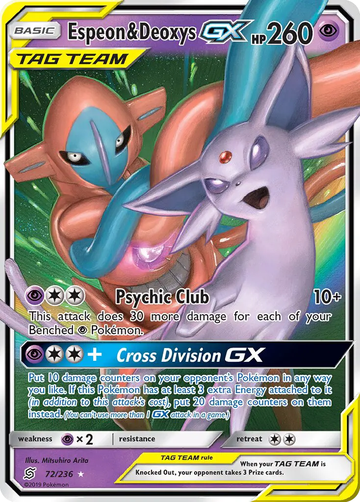 Espeon & Deoxys GX - 72