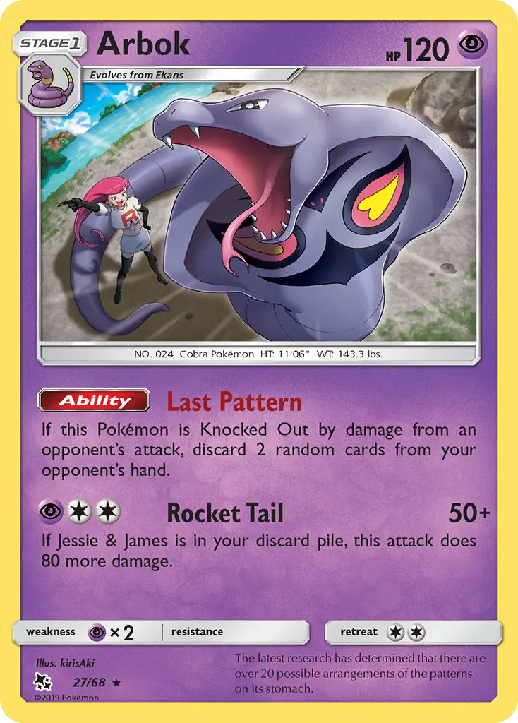 Arbok - 27