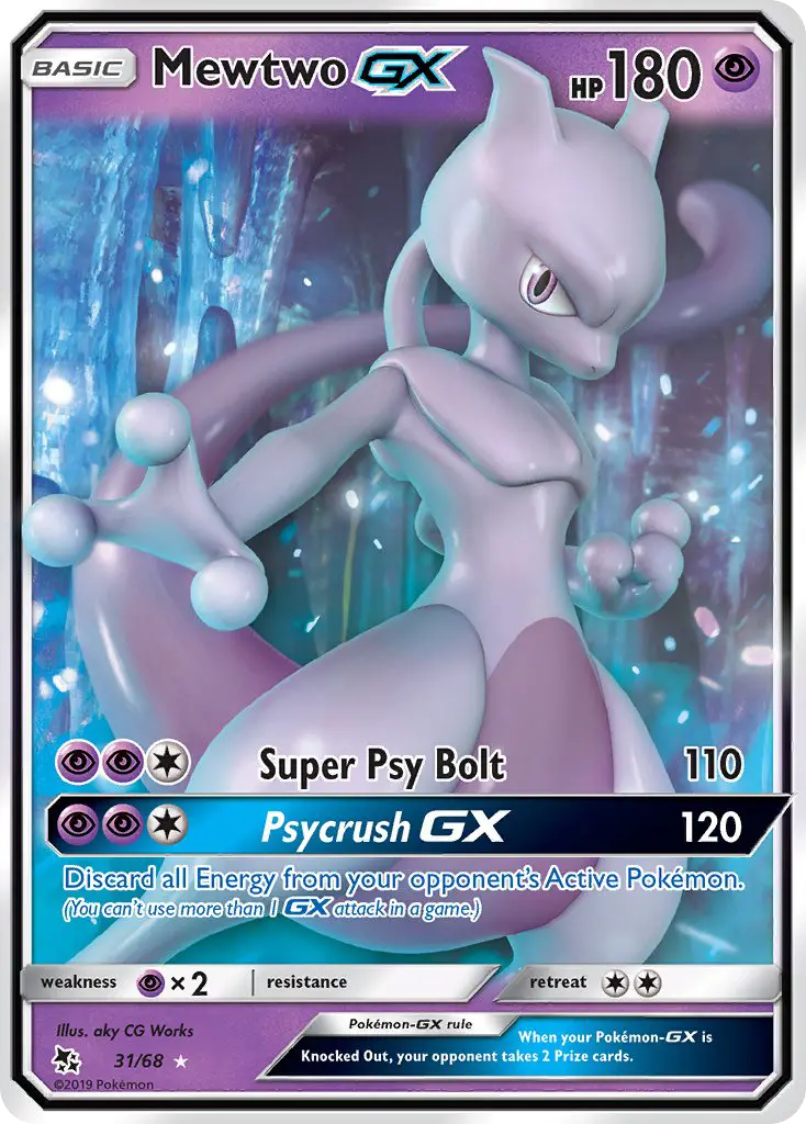 Mewtwo GX - 31
