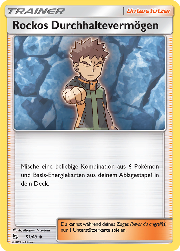 Brock’s Grit - 53