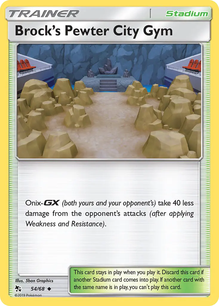 Brock’s Pewter City Gym - 54