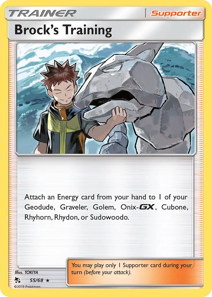 Brock’s Training - 55