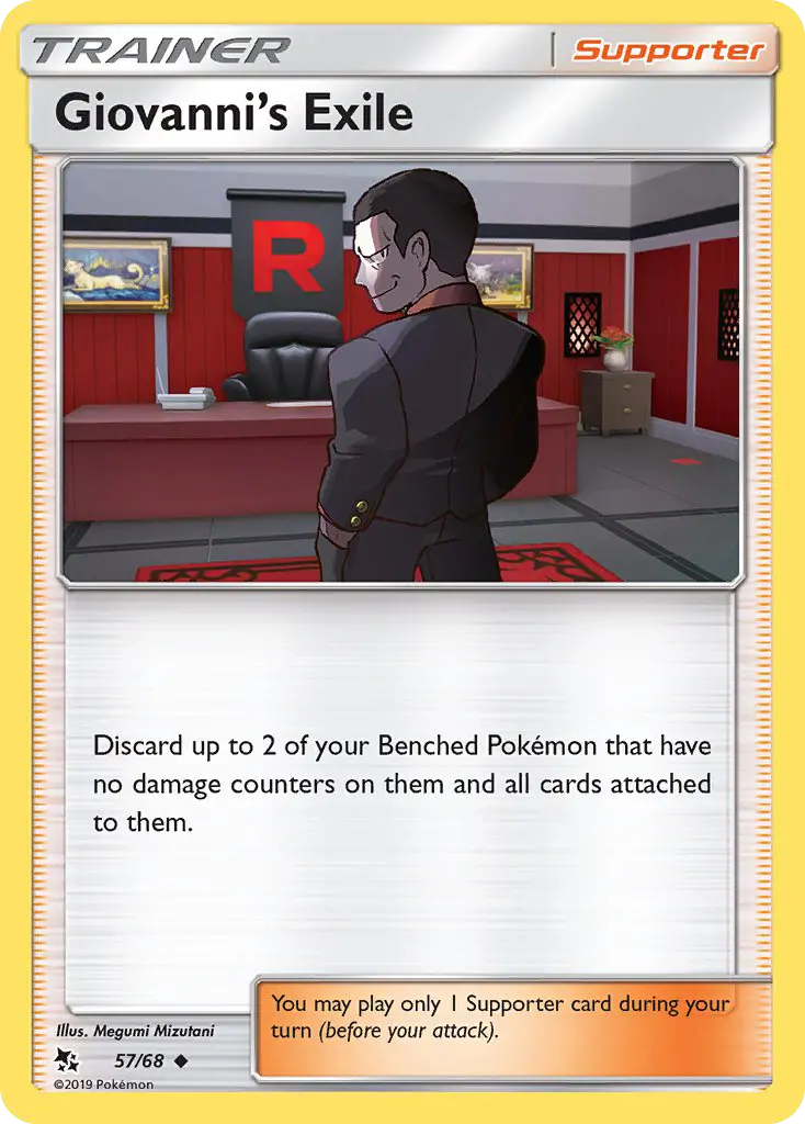 Giovanni’s Exile - 57