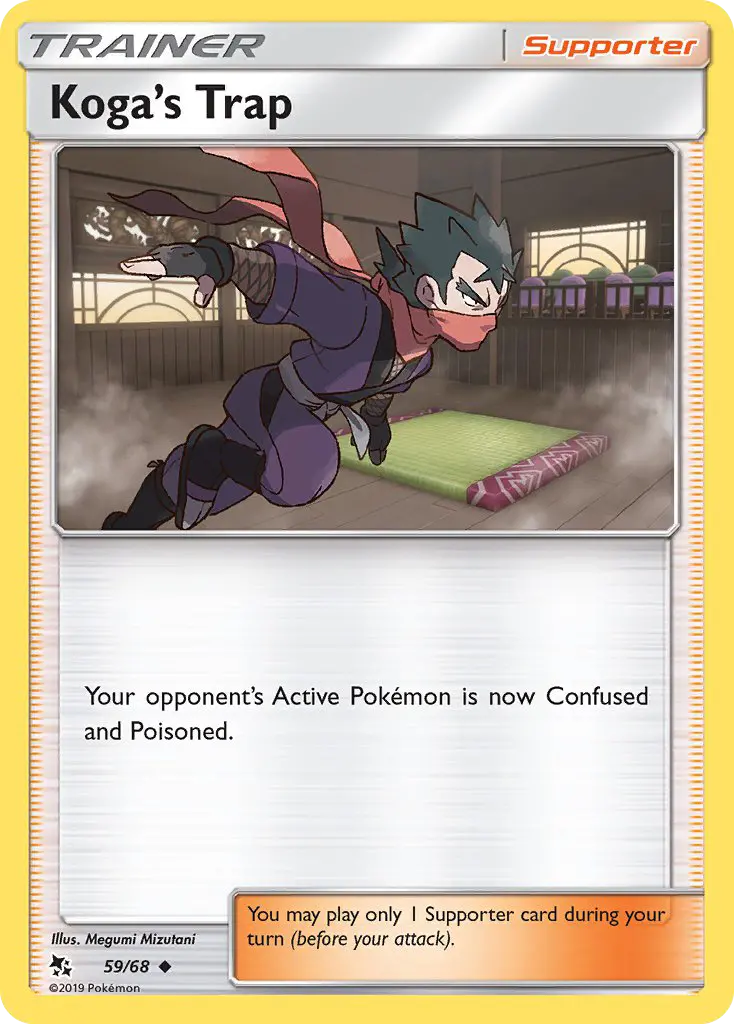 Koga’s Trap - 59