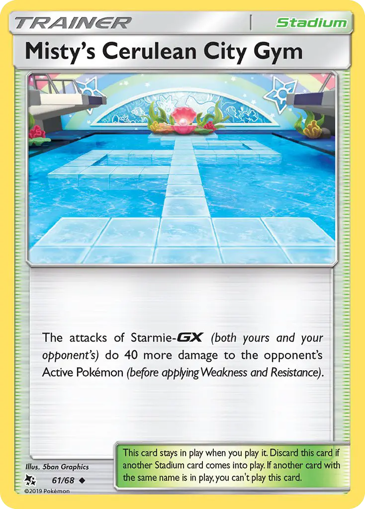 Misty’s Cerulean City Gym - 61
