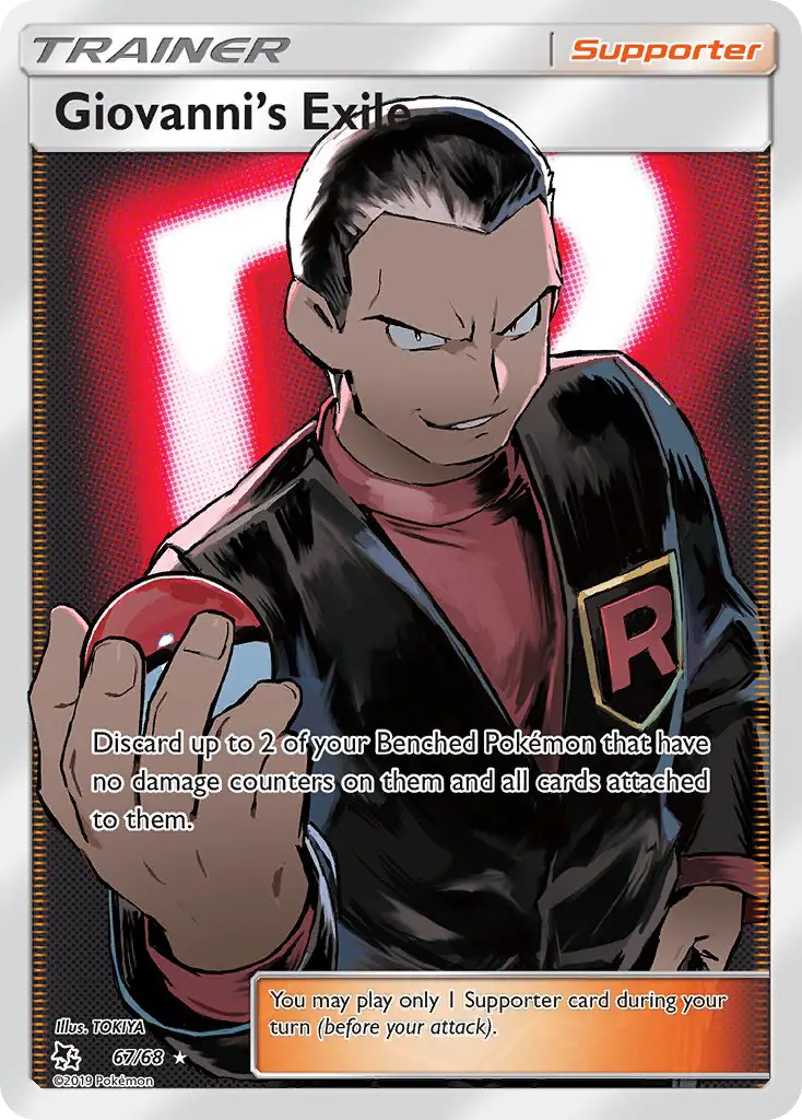 Giovanni’s Exile - 67