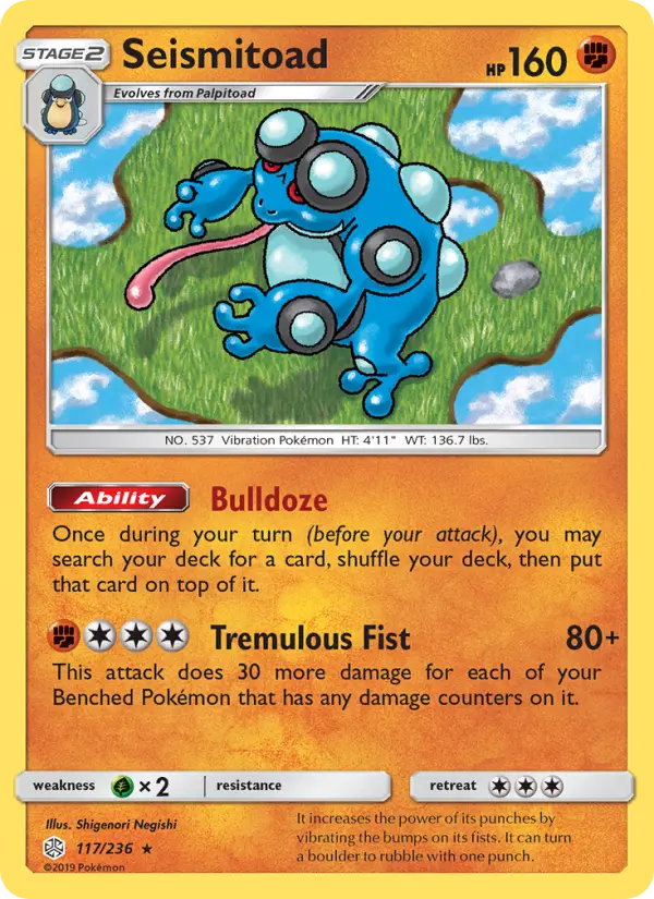 Seismitoad - 117