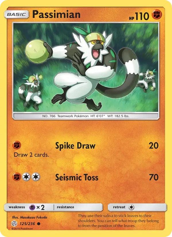 Passimian - 125
