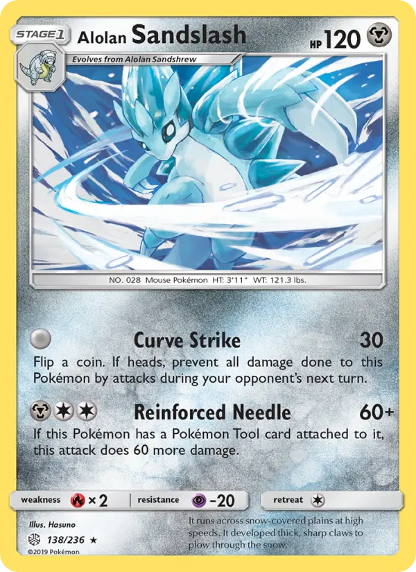Alolan Sandslash - 138