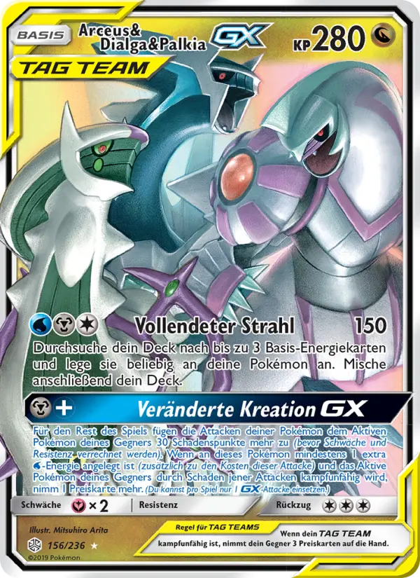 Arceus & Dialga & Palkia GX - 156