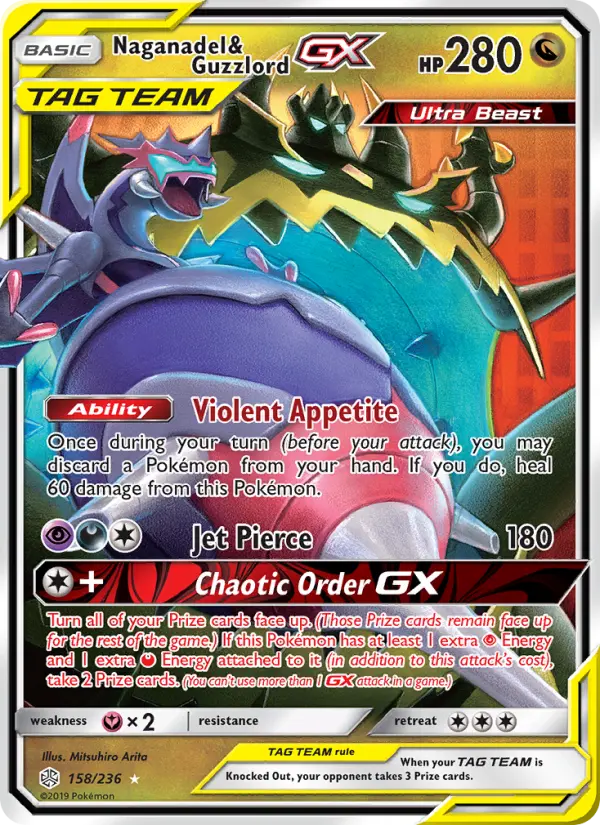 Naganadel & Guzzlord GX - 158