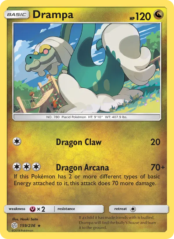 Drampa - 159