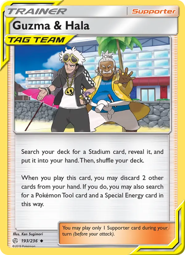 Guzma & Hala - 193