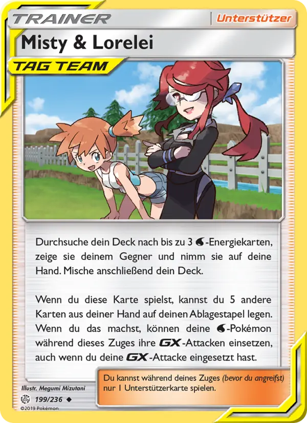 Misty & Lorelei - 199