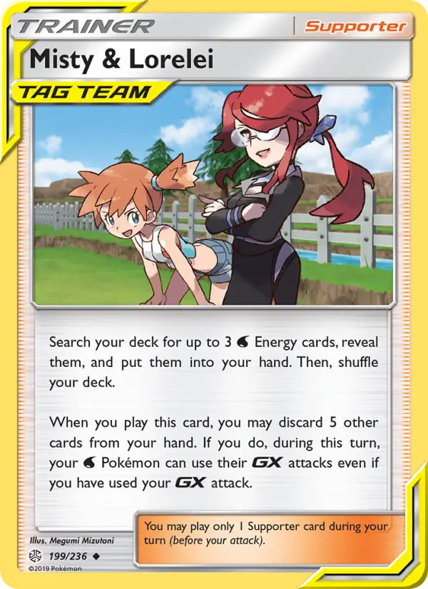 Misty & Lorelei - 199