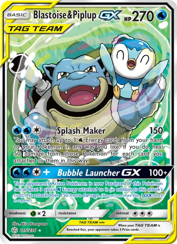 Blastoise & Piplup GX - 215