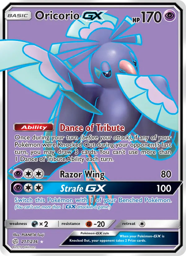 Oricorio GX - 217