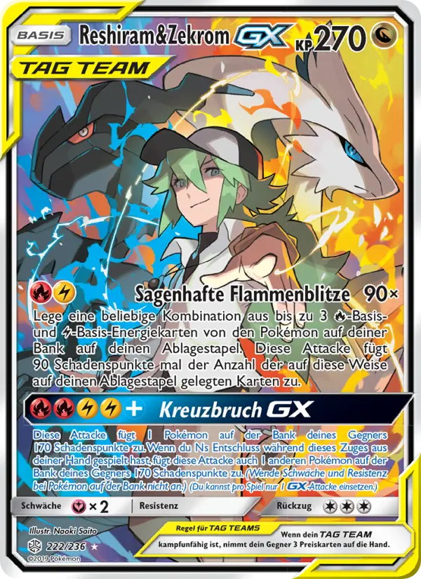 Reshiram & Zekrom GX - 222
