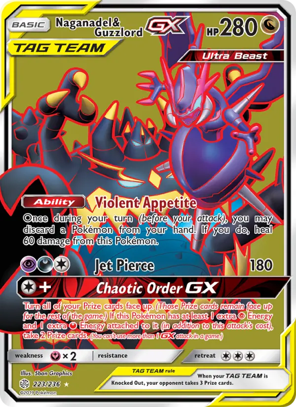 Naganadel & Guzzlord GX - 223
